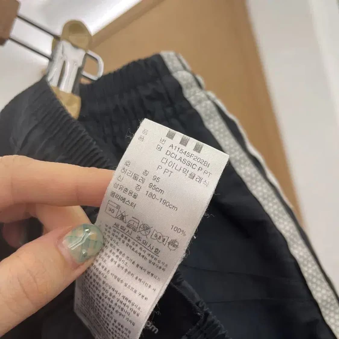 아디다스 삼선로고 우븐 누빔 트랙팬츠 츄리닝바지 95 C05687 상품이미지4
