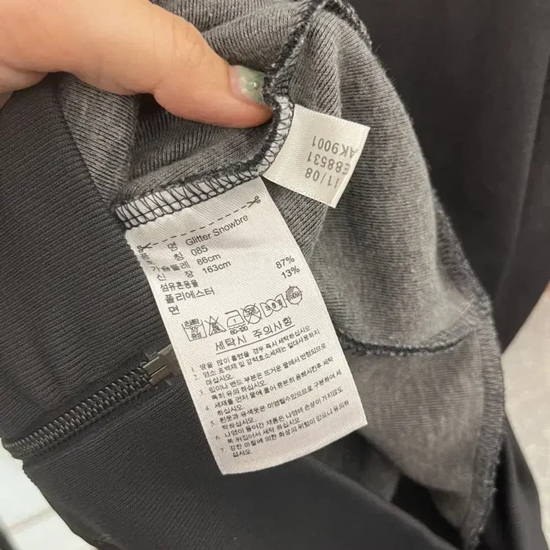 아디다스 파이어버드 블랙실버 트랙탑 져지 후드집업 85 C05670 상품이미지4