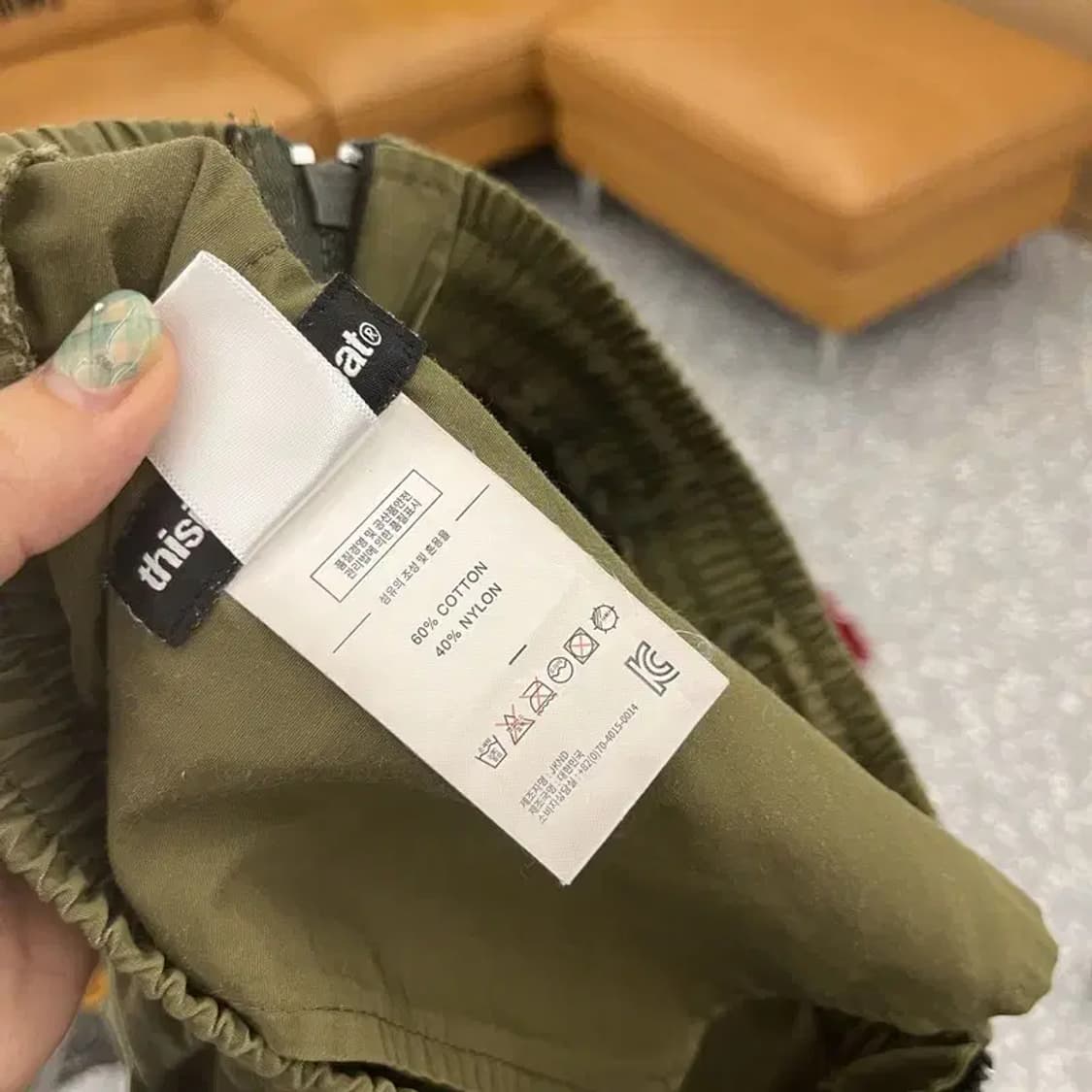 디스이즈네버댓 사이드지퍼 밴딩 츄리닝바지 M C05690 상품이미지5