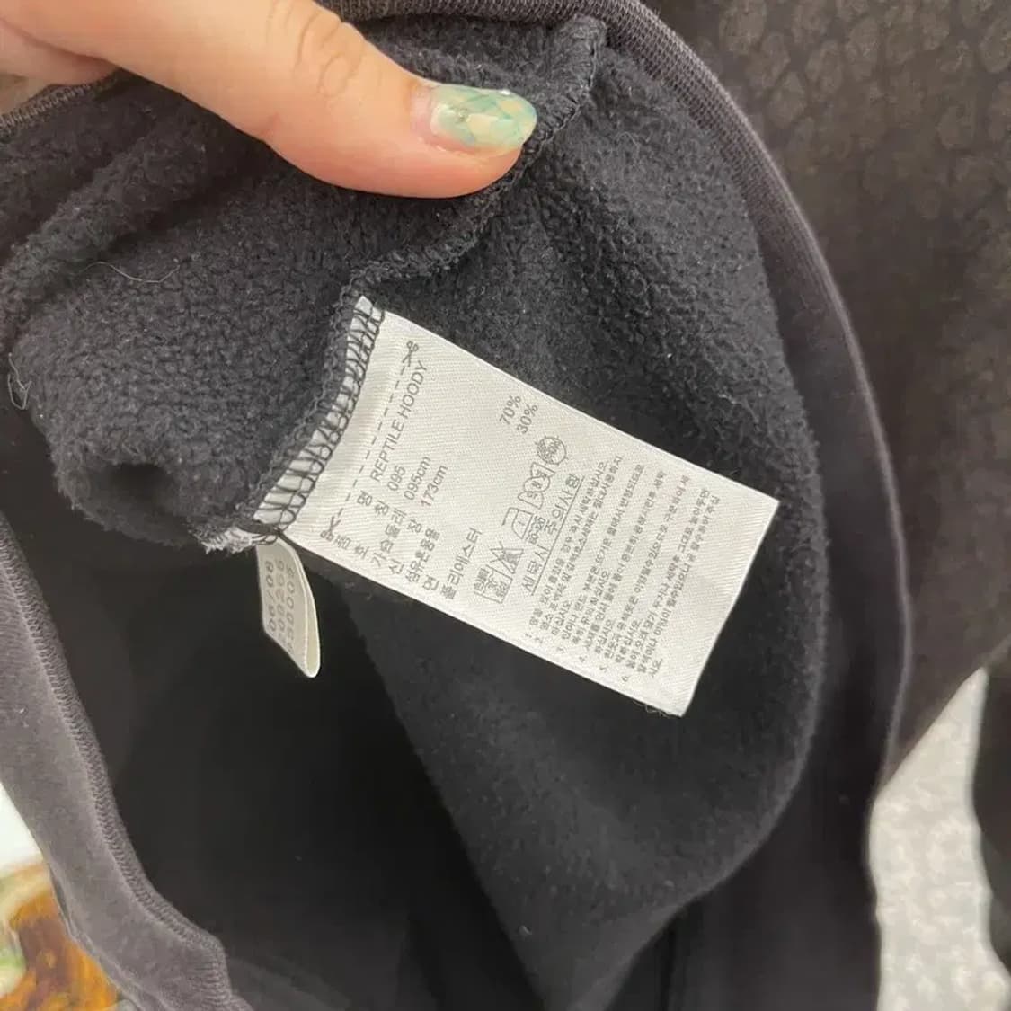 아디다스 흑탭 스펠아웃 약기모 후드집업 95 C05692 상품이미지4