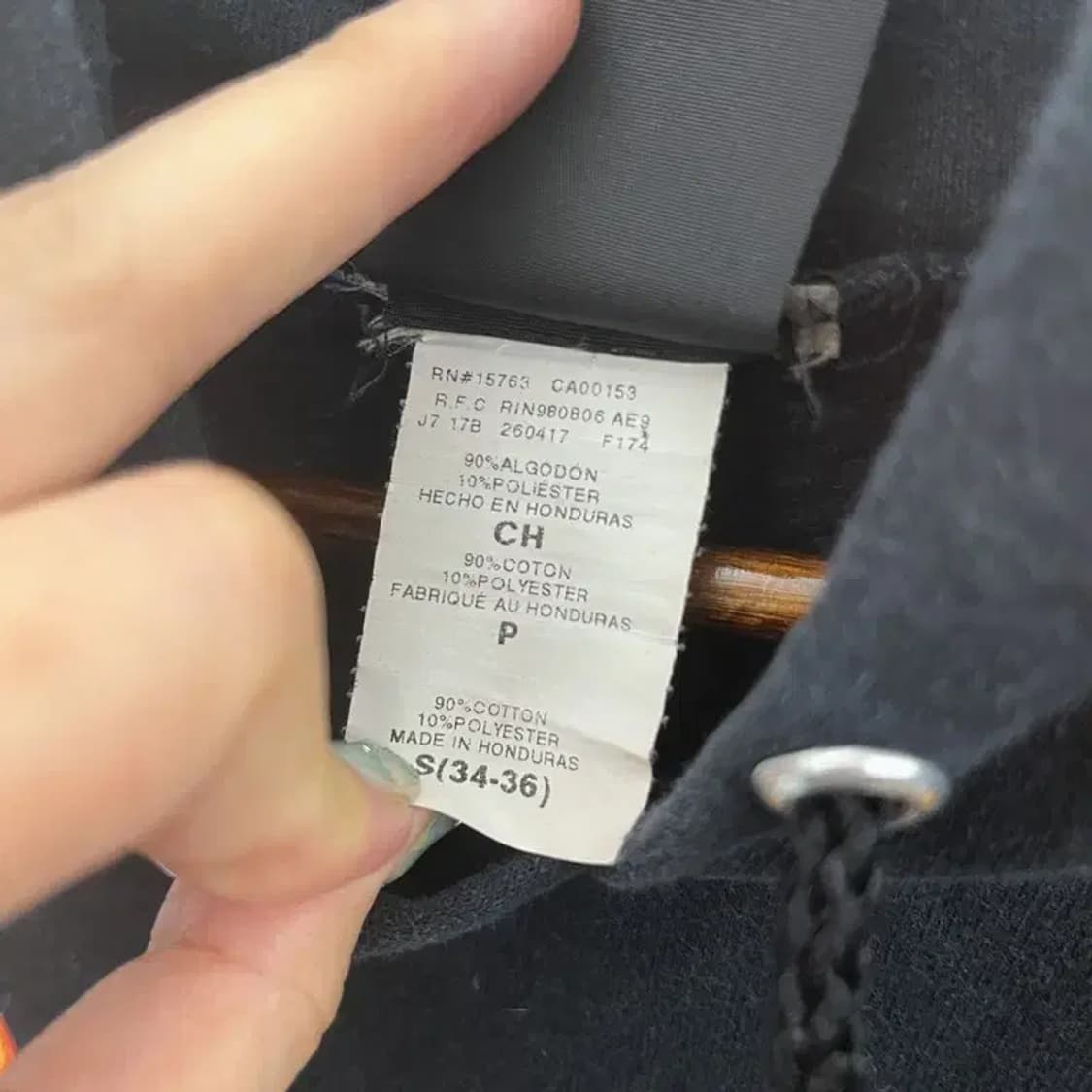 트레셔 불꽃로고 오버핏 약기모 후드티 90 C05711 상품이미지4