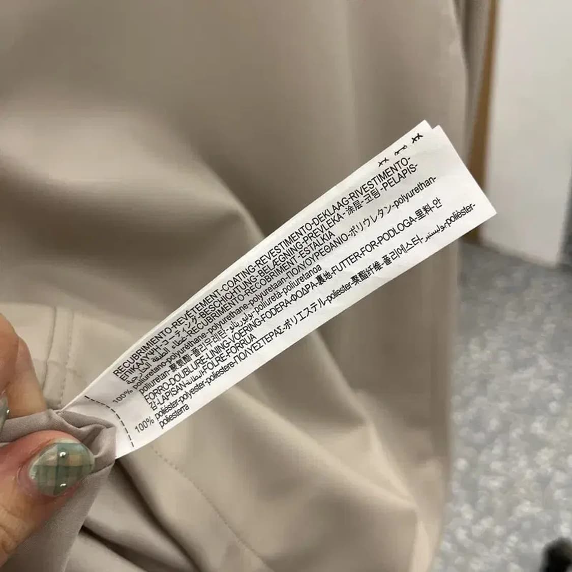 자라 ZARA 캐쥬얼 레자 가죽자켓 95 C05722 상품이미지4