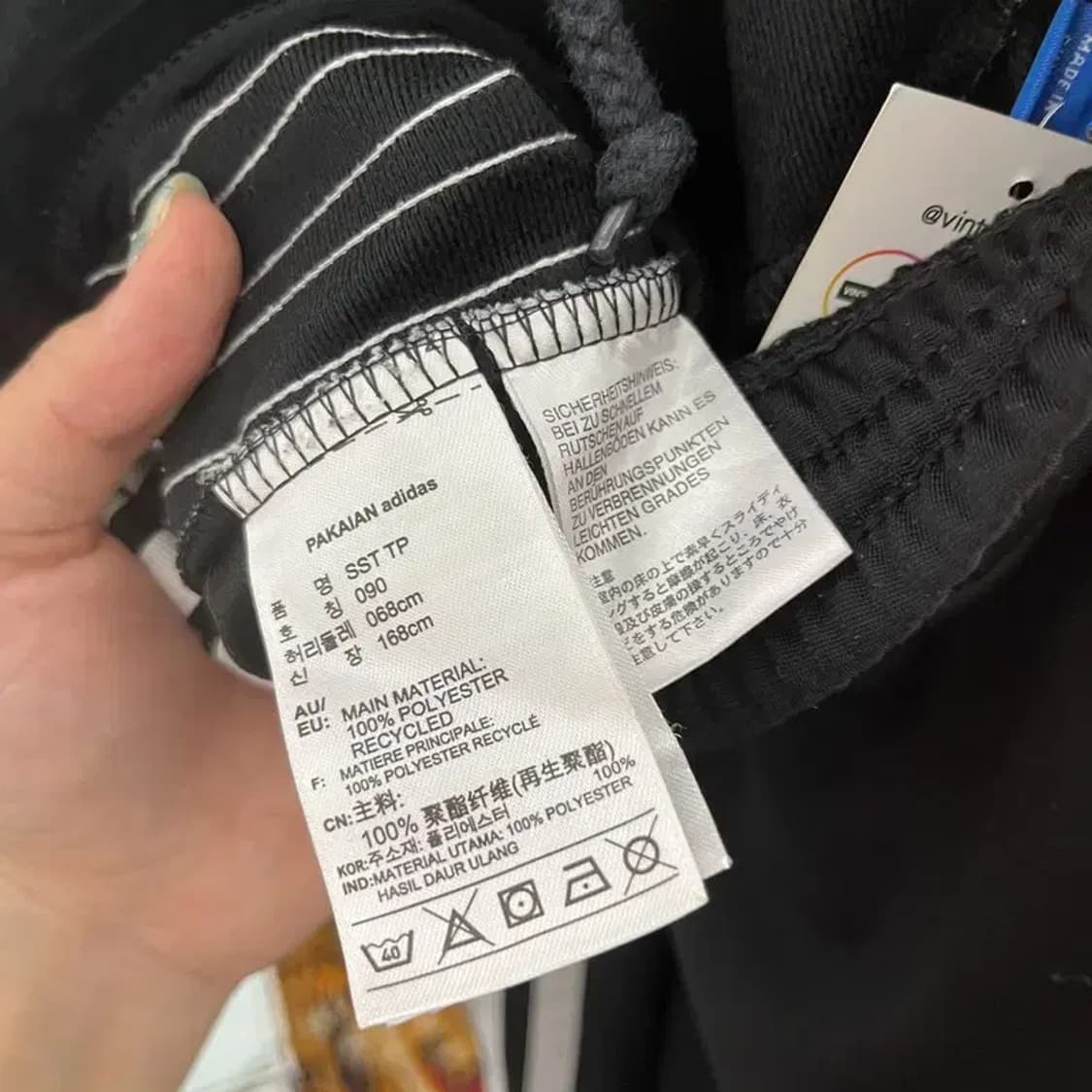 아디다스 유로파 검흰 트랙팬츠 츄리닝바지 90 C05746 상품이미지5