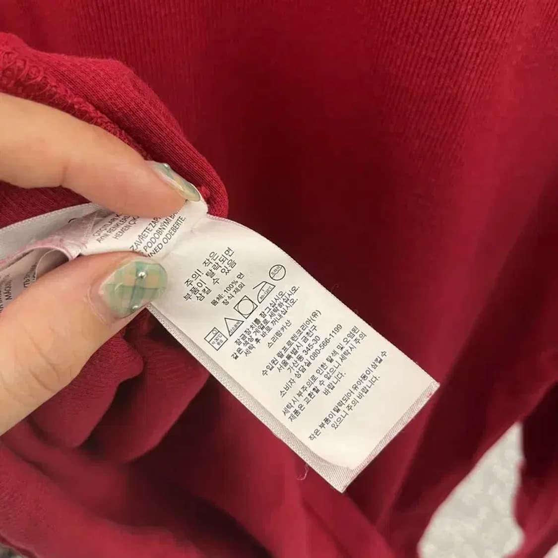 폴로 랄프로렌 캐주얼 자수로고 오버핏 반집업 니트 95 C05753 상품이미지4