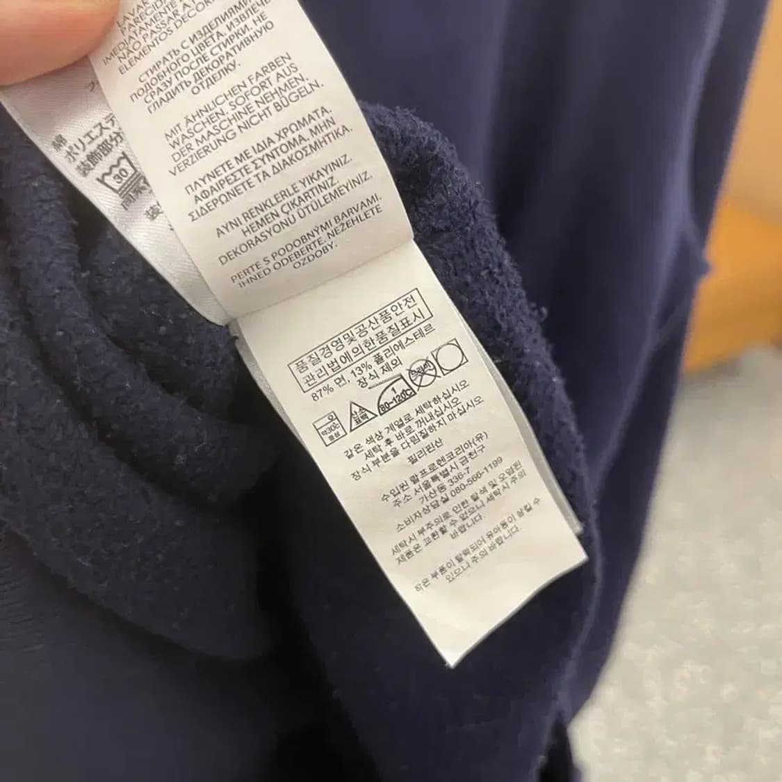 폴로 랄프로렌 빈티지 오버핏 약기모 스웻셔츠 맨투맨 105 C05777 상품이미지4