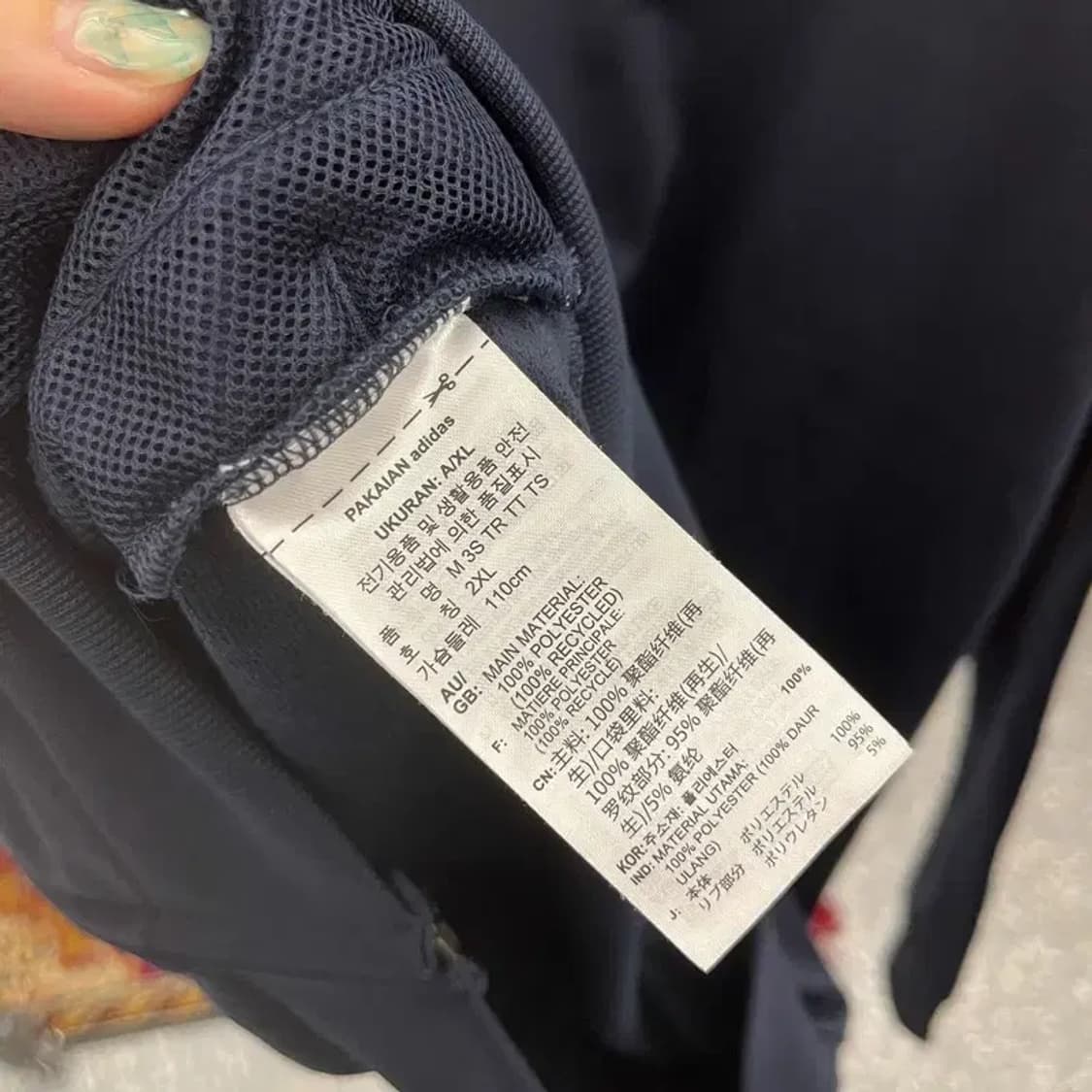 아디다스 삼선로고 트랙탑 져지 집업 95 C05788 상품이미지4