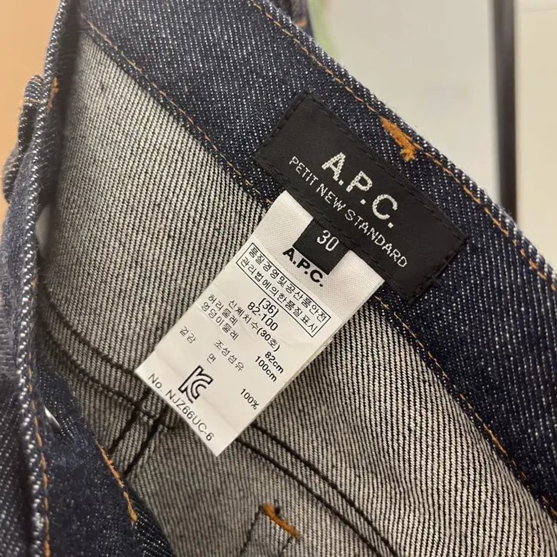 아페쎄 A.P.C 쁘띠 뉴 스탠다드 셀비지 생지 청바지 82 C05801 상품이미지5