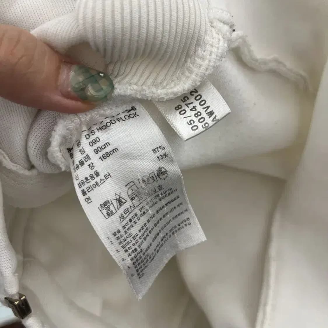 아디다스 희귀 유로파 사이드라인 트랙탑 져지 집업 85 C05851 상품이미지4
