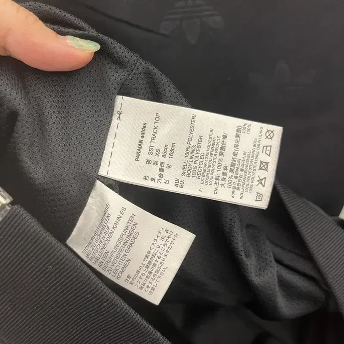 아디다스 슈퍼스타 멀티로고 트랙탑 져지 집업 85 C05854 상품이미지4