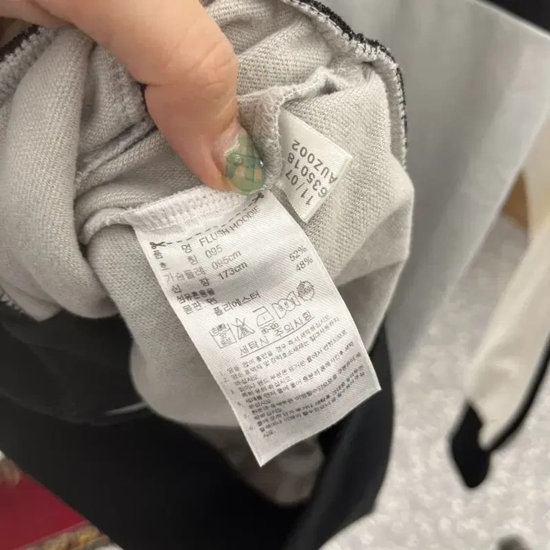 아디다스 대장급 파이어버드 오레오 트랙탑 져지 후드집업 95 C05850 상품이미지4