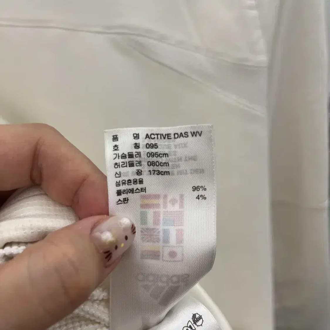 아디다스 액티브 오버핏 우븐 윈드브레이커 바람막이 95 C05886 상품이미지5