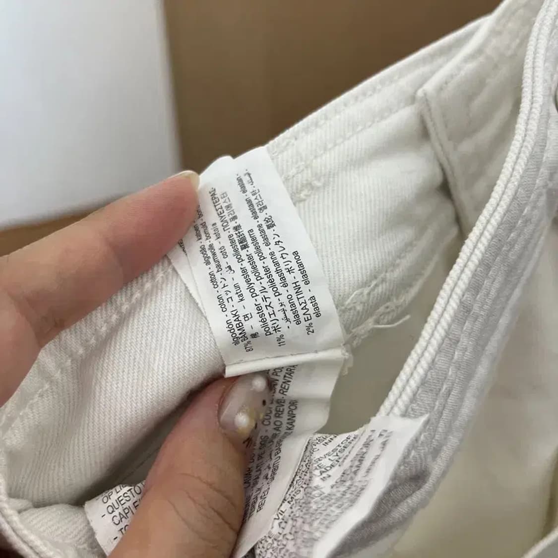 자라 ZARA 컷팅 와이드핏 화이트진 청바지 27인치 C05903 상품이미지4