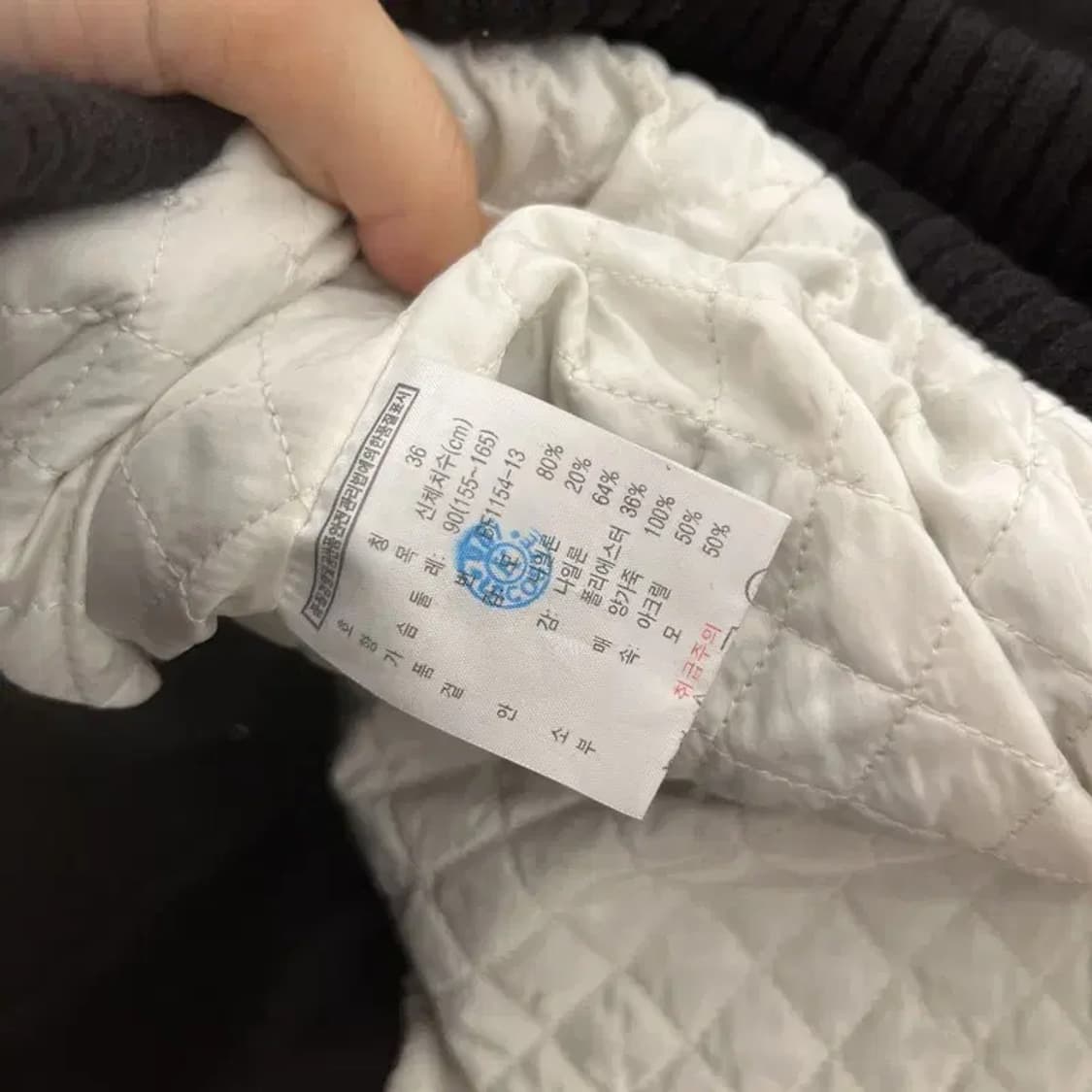 라코스테 양가죽 울 누빔 스타디움 야구잠바 85 C05914 상품이미지4