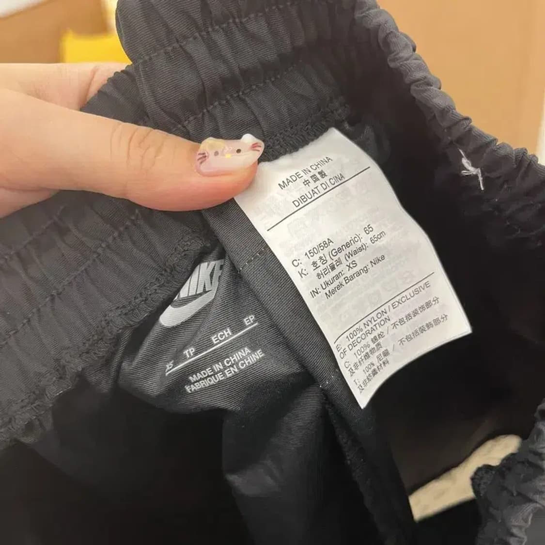 나이키 세레나윌리엄스 우븐 조거 츄리닝바지 XS C05944 상품이미지4