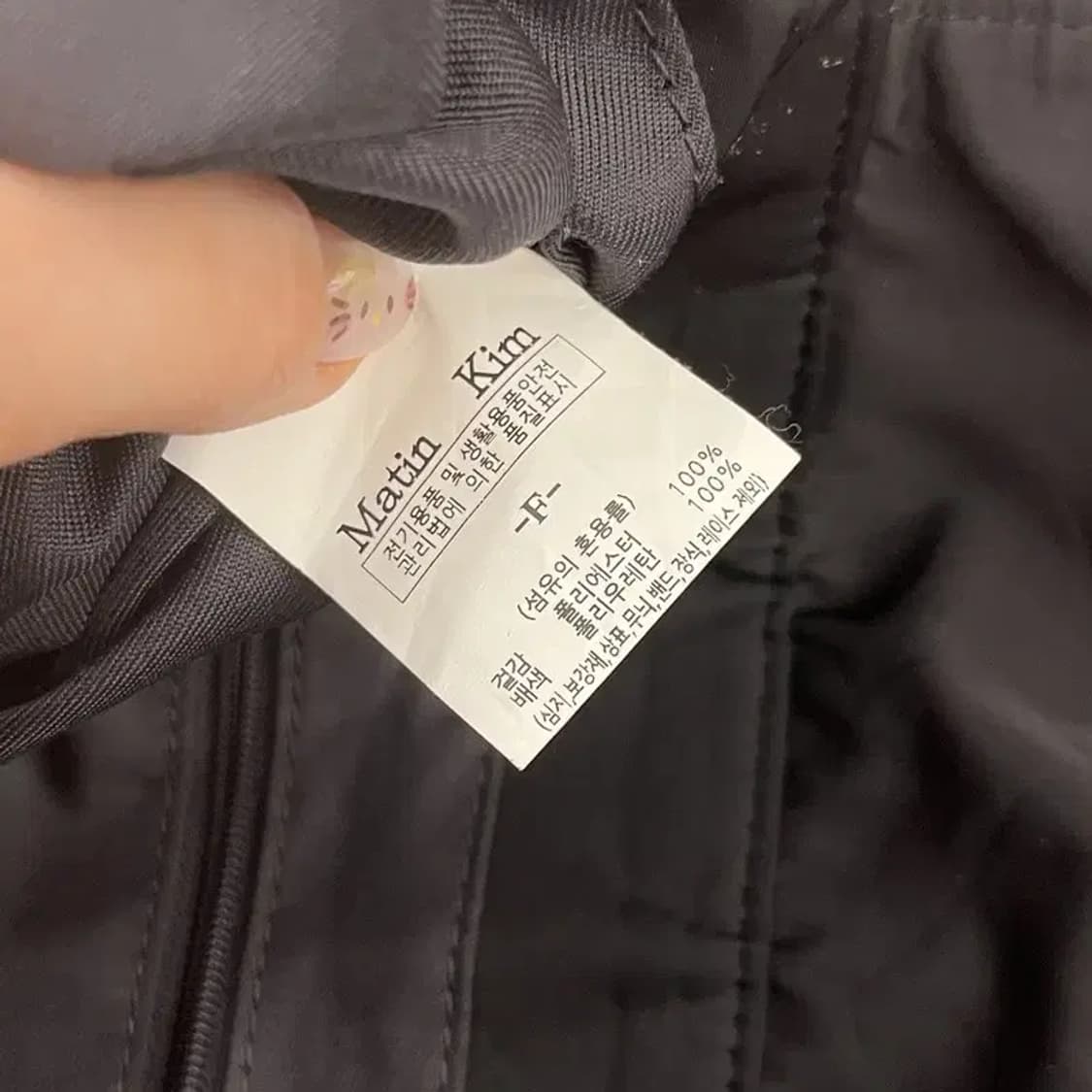 마뗑킴 버클백 숄더백 C05962 상품이미지4