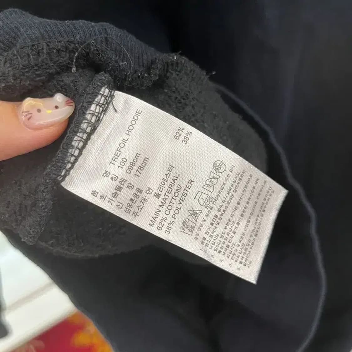아디다스 금장큐빅로고 약기모 후드티 100 C05969 상품이미지4