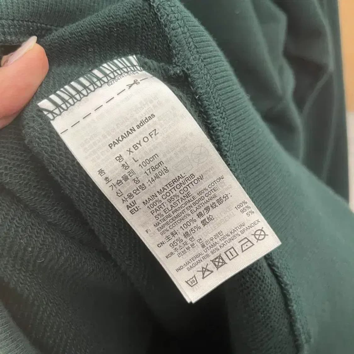 아디다스 캐주얼 투웨이 스웻 후드집업 100 C05976 상품이미지5