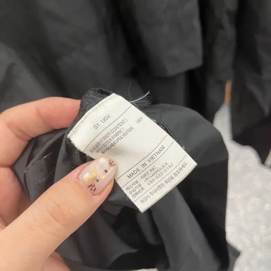 나이키 00s 올드스쿨 오버핏 웜업 바람막이 105 C05977 상품이미지5