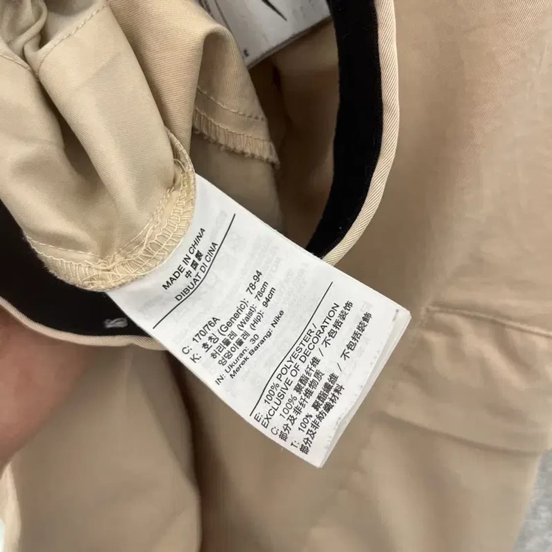 나이키 테크 에센셜 우븐 카고 팬츠 78 C05995 상품이미지5