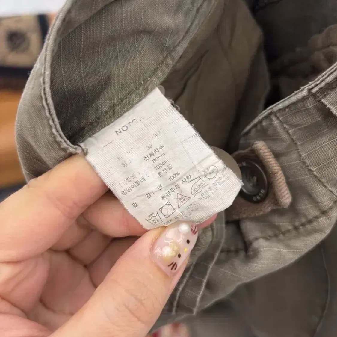 빈티지 올드스쿨 카고팬츠 면바지 80 C06020 상품이미지4