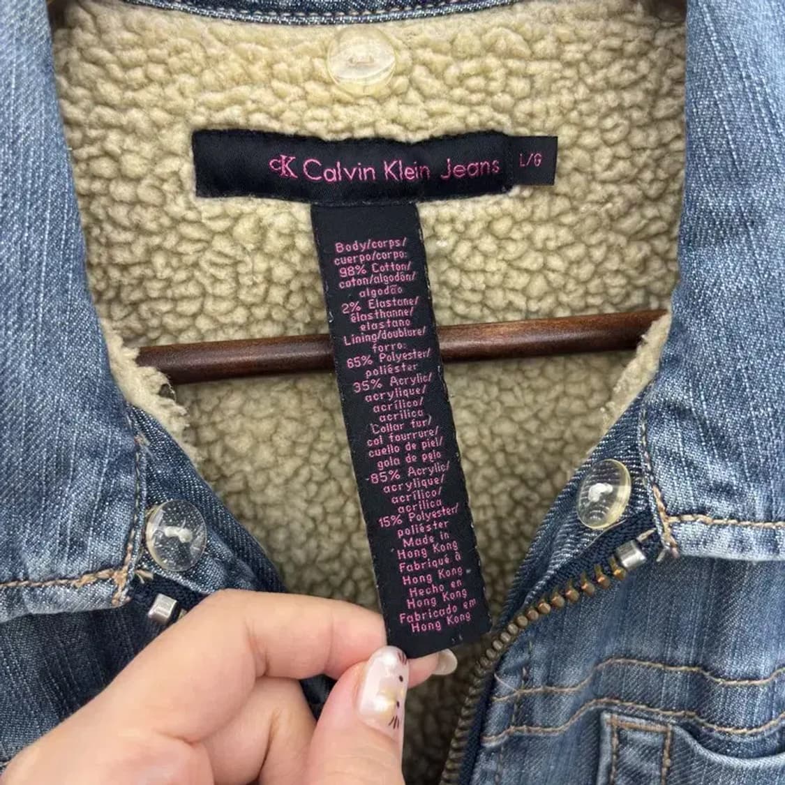 캘빈클라인 캐주얼 쉐르파 양털 데님 청자켓 90 C06025 상품이미지3