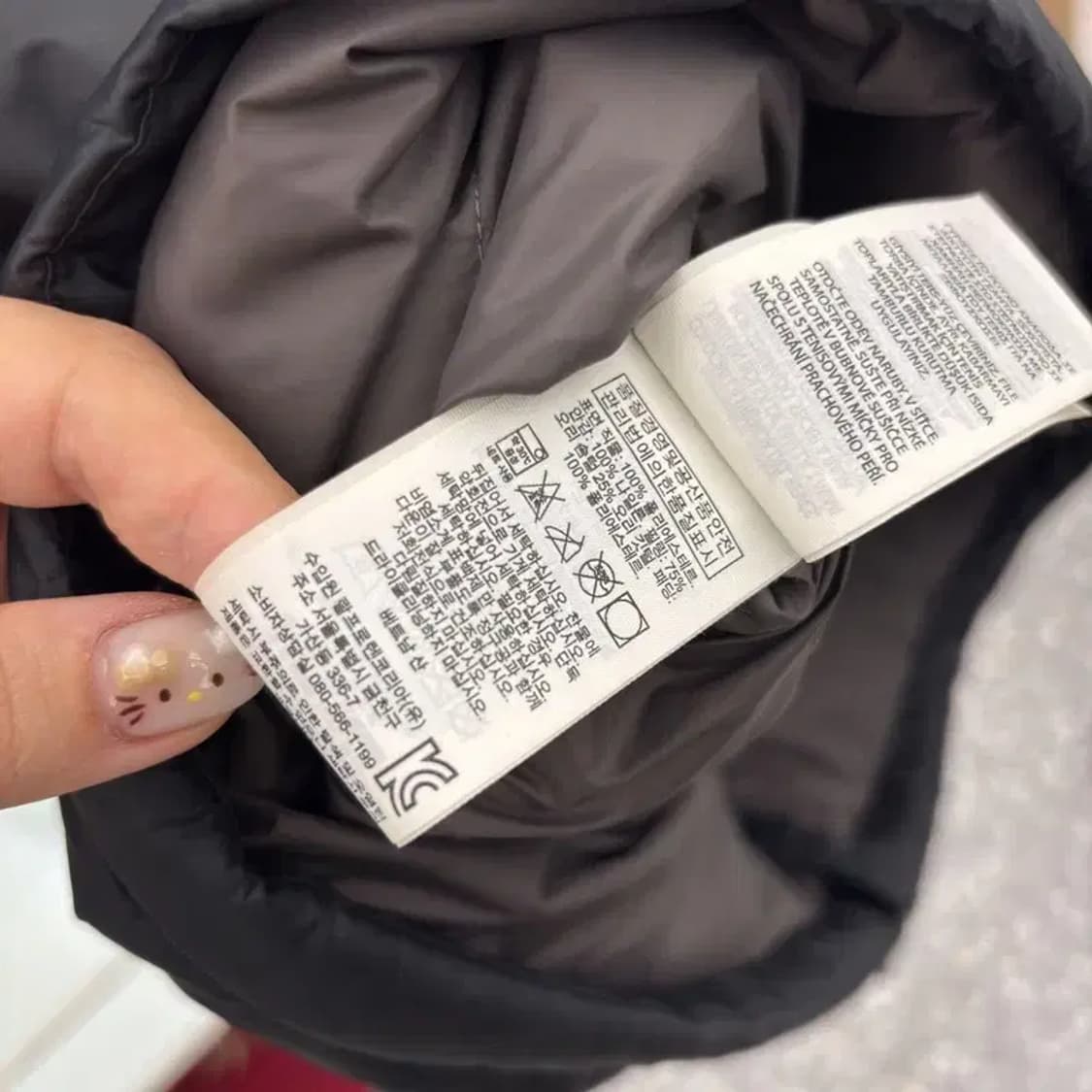 폴로 랄프로렌 덕다운 오버핏 푸퍼 패딩 조끼 베스트 100 C06026 상품이미지4