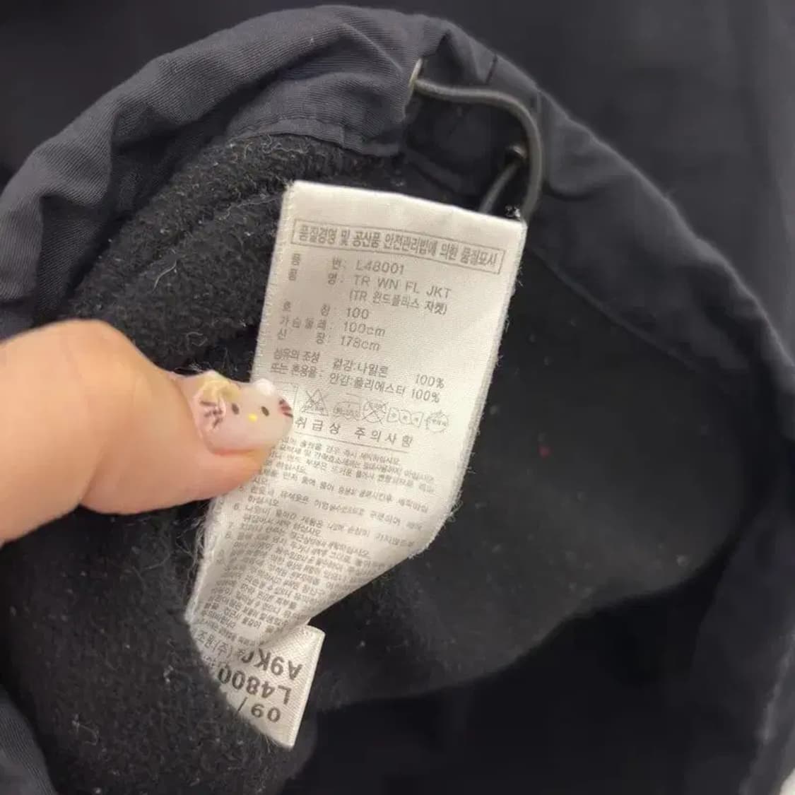 아디다스 삼선로고 약기모 윈드브레이커 바람막이 100 C06032 상품이미지5