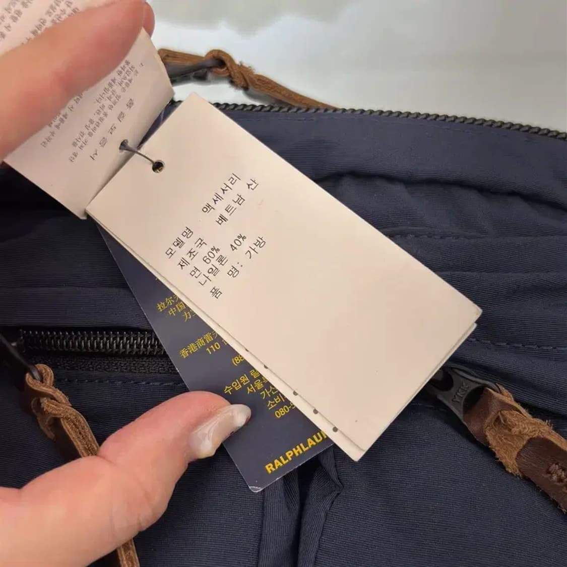 폴로 랄프로렌 멀티포켓 웨이스트백 짐색 C06047 상품이미지4