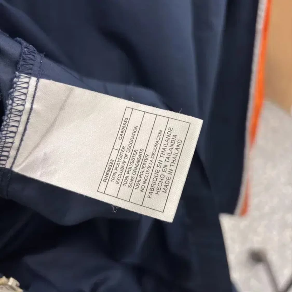 나이키 스포티 오버핏 윈드브레이커 바람막이 90 C06030 상품이미지5