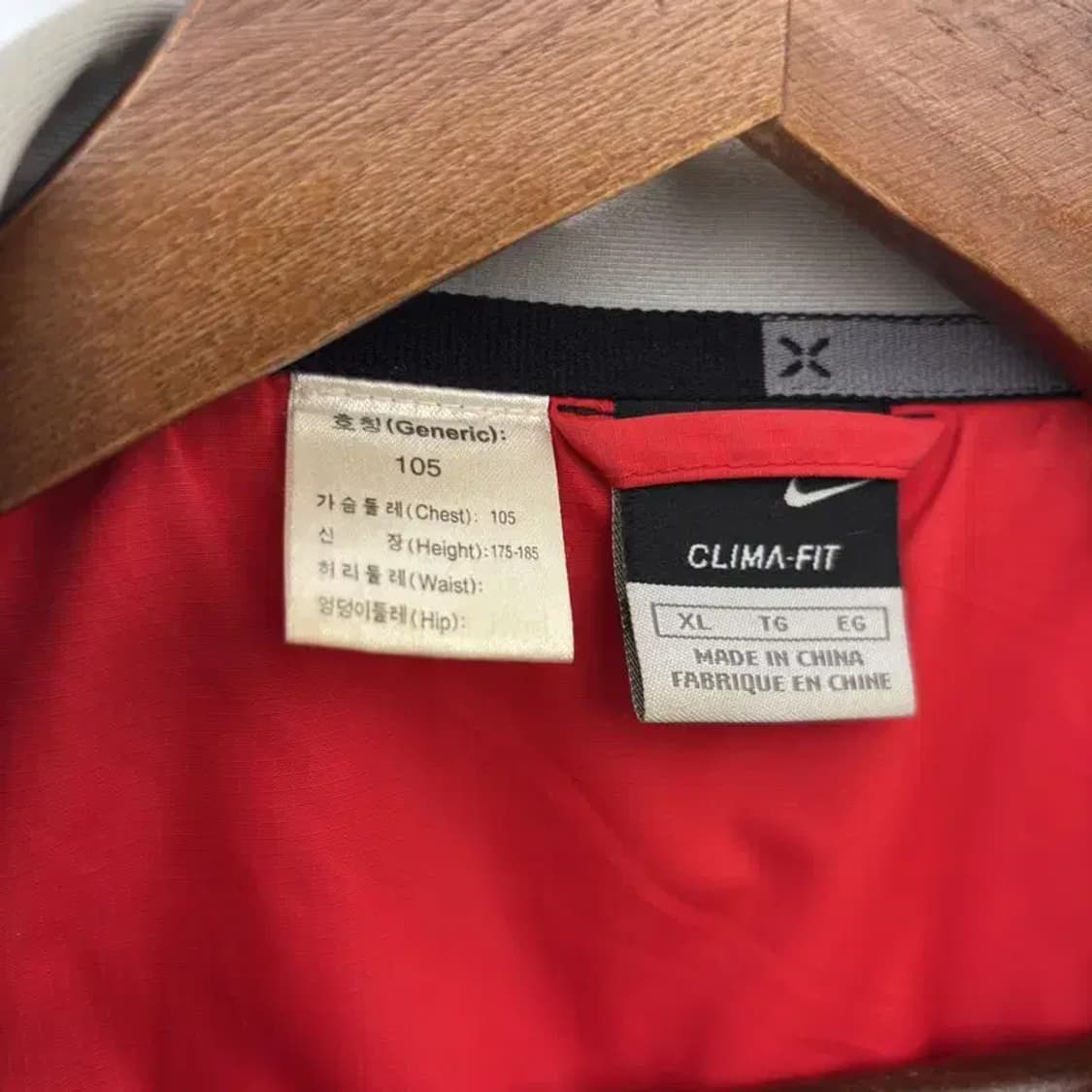 나이키 00s 올드스쿨 배색 윈드브레이커 바람막이 105 C06034 상품이미지5