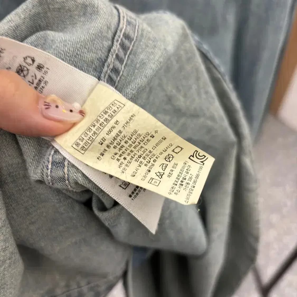 데님앤서플라이 랄프로렌 빈티지 데님 셔츠 95 C06043 상품이미지5