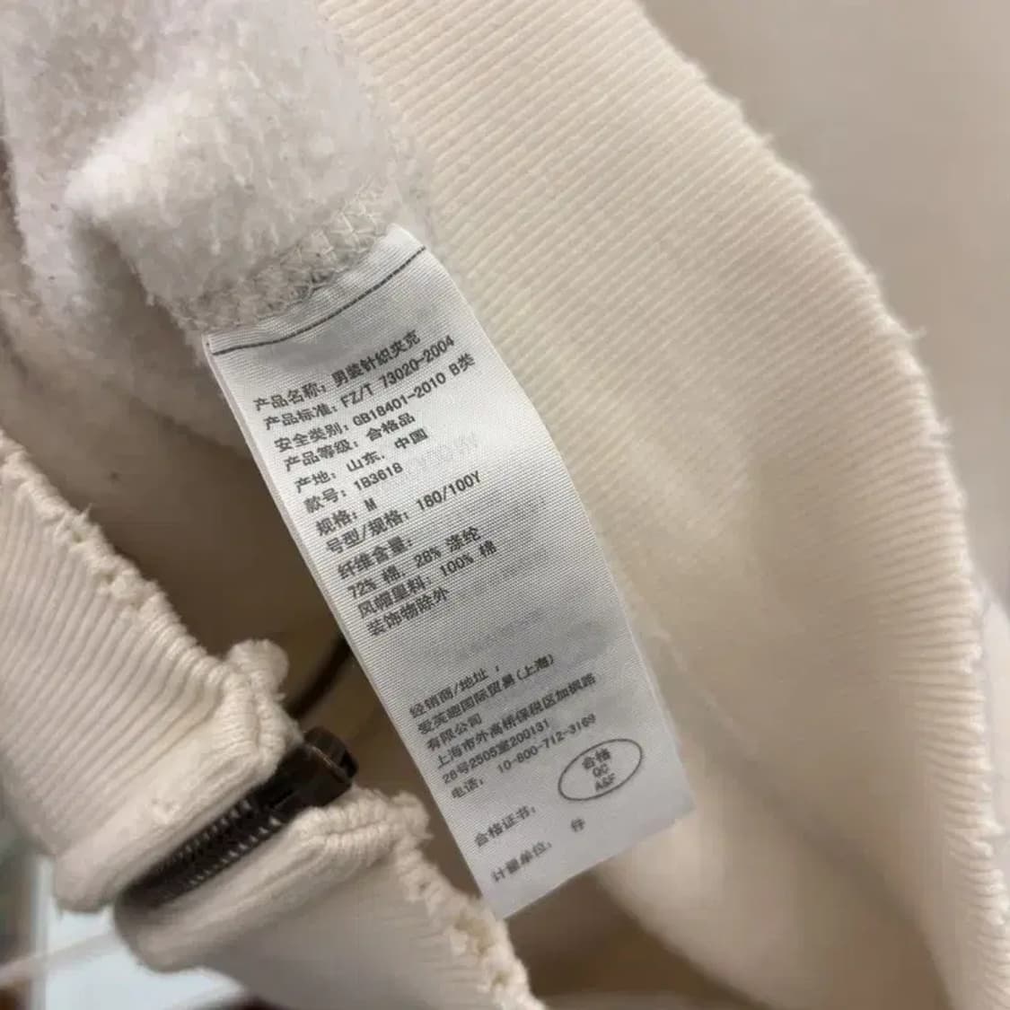 아베크롬비 Y2K 빈티지 기모 후드집업 95 C06040 상품이미지8