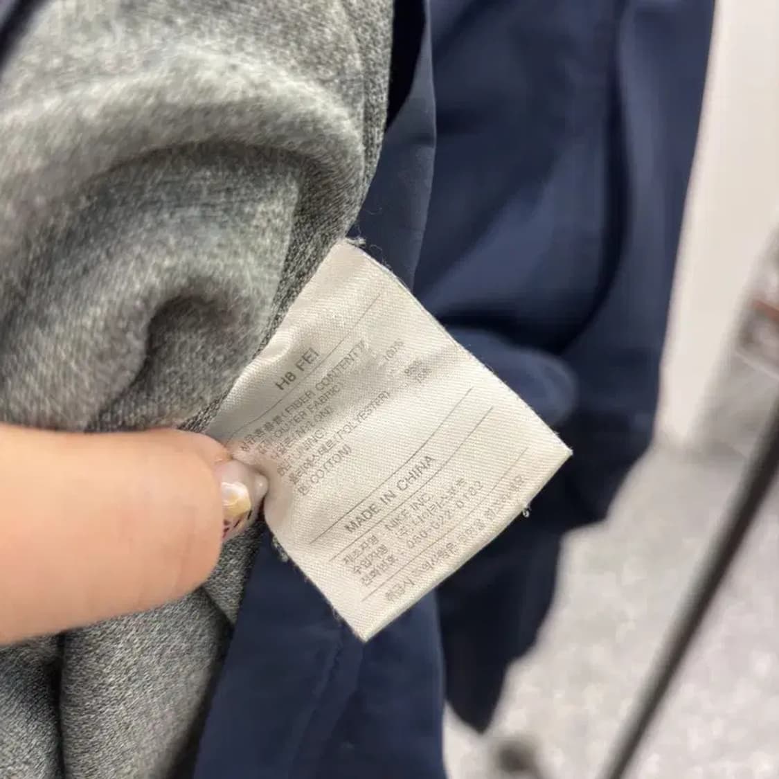 나이키 00s 올드스쿨 오버핏 윈드브레이커 바람막이 105 C06042 상품이미지6