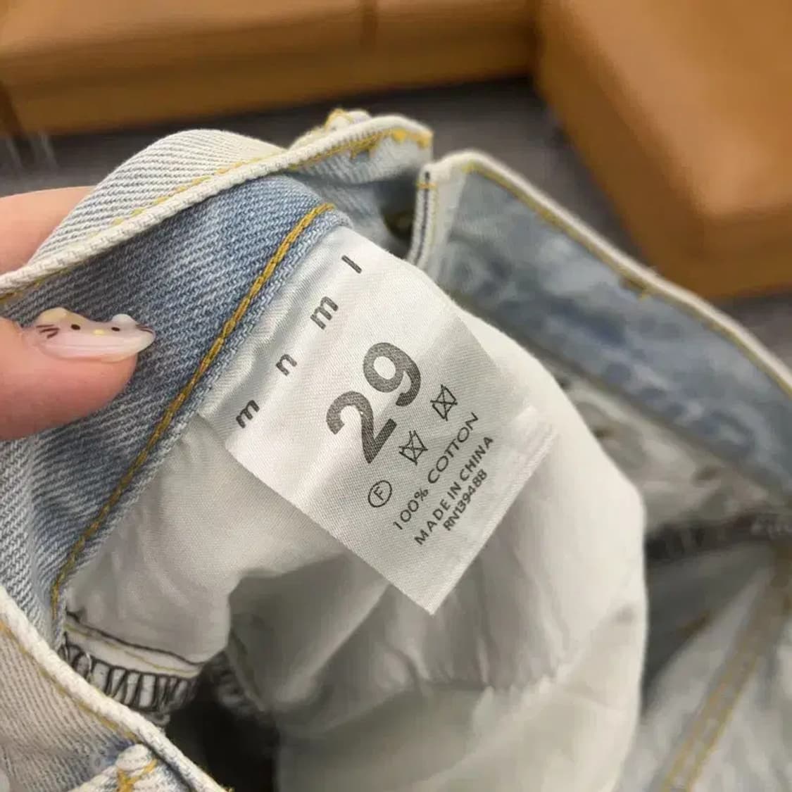 Mnml 빈티지 프린팅 데님 청바지 29인치 C06049 상품이미지5