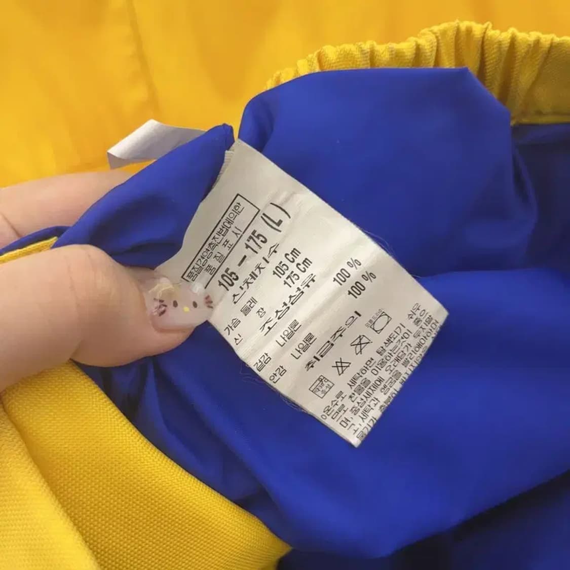 노티카 90s 올드스쿨 오버핏 윈드브레이커 바람막이 105 C06054 상품이미지4