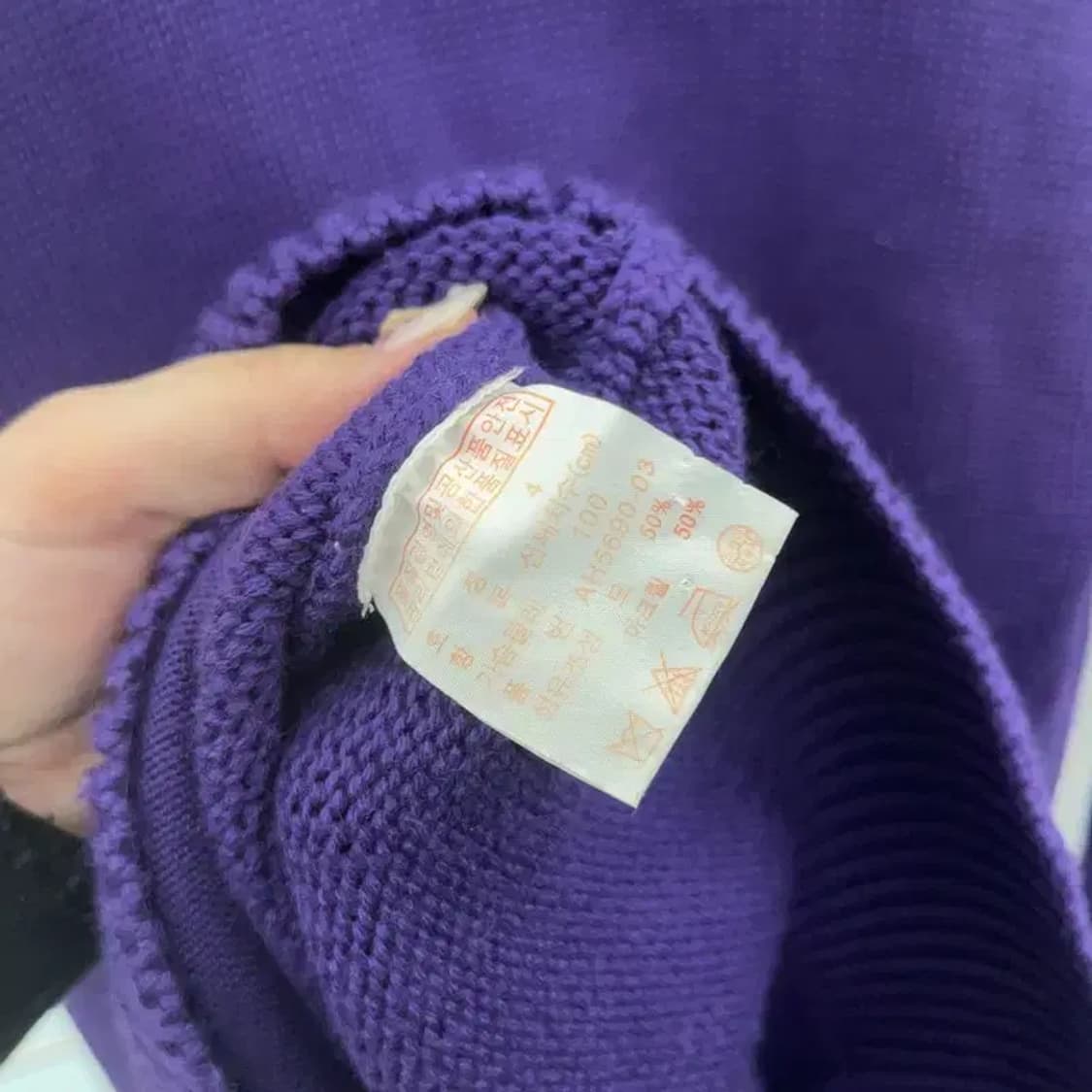 라코스테 숄카라 빅로고 울 니트 가디건 100 C06056 상품이미지4