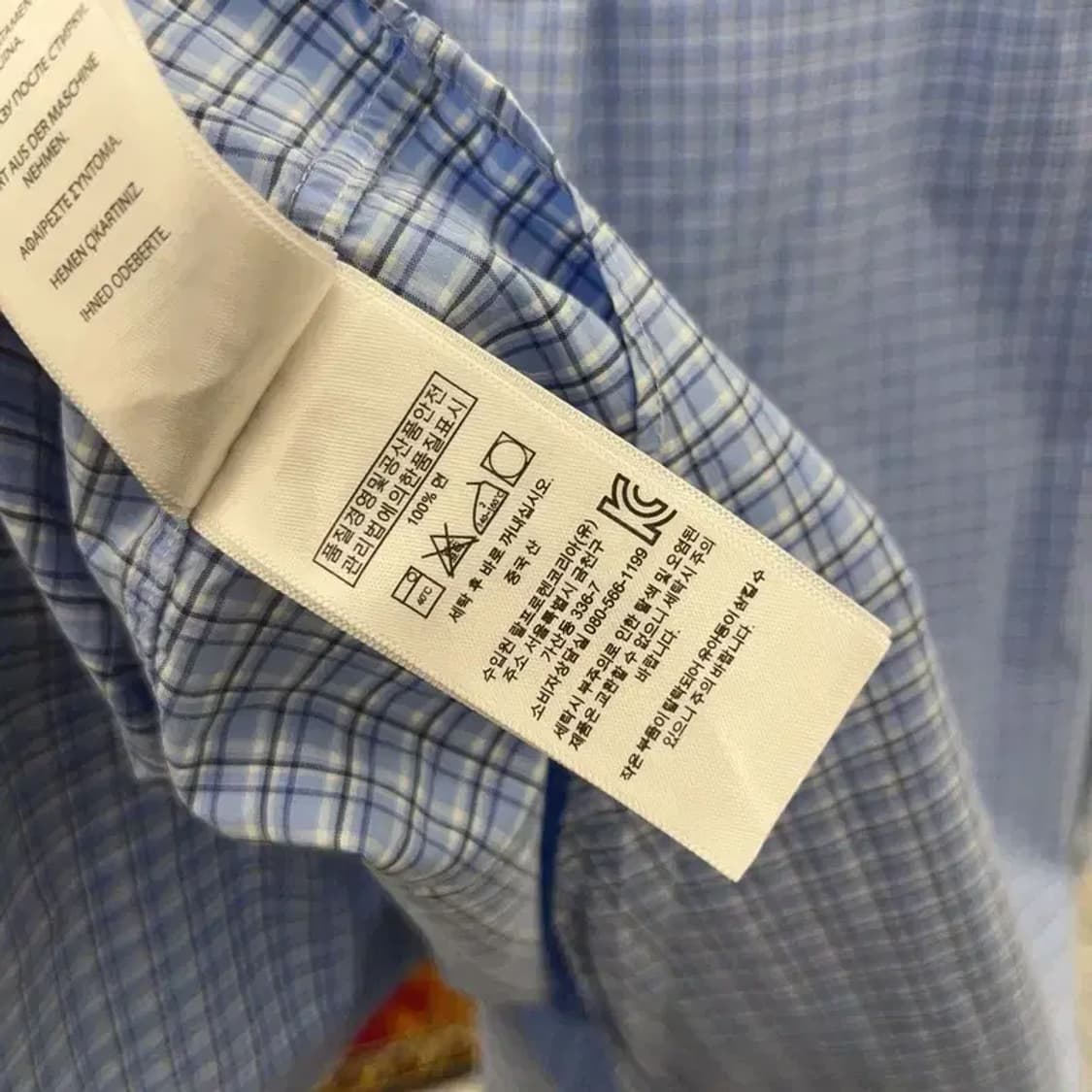 폴로 랄프로렌 자수로고 클래식핏 오버핏 긴팔 셔츠 105 C06061 상품이미지5