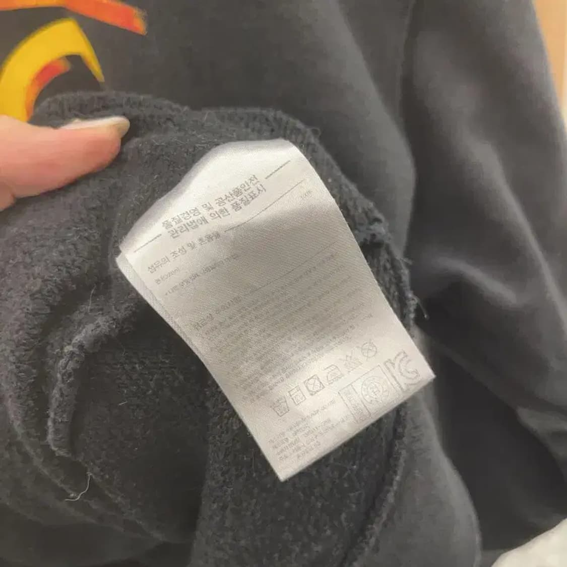 LMC 빅로고 스트릿 오버핏 약기모 후드티 105 C06065 상품이미지5