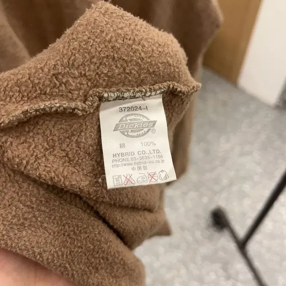 디키즈 재팬 빈티지 00s 약기모 롱슬리브 긴팔티 105 C06066 상품이미지5