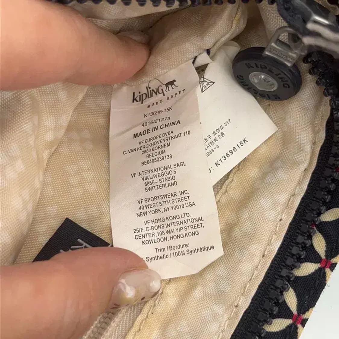 키플링 빈티지 패턴 크로스백 C06074 상품이미지5