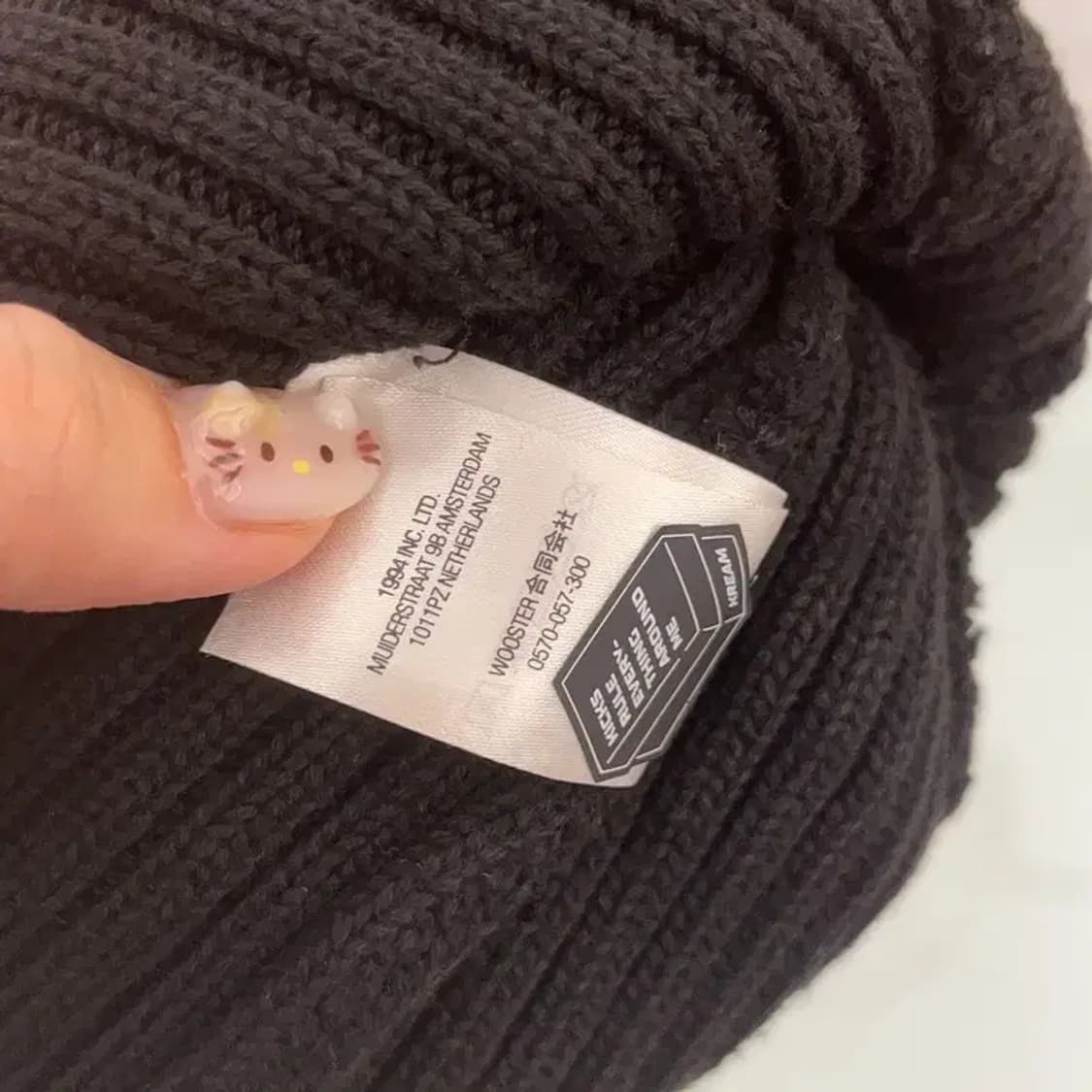 슈프림 박스로고 오버다이드 블랙 비니 C06077 상품이미지4