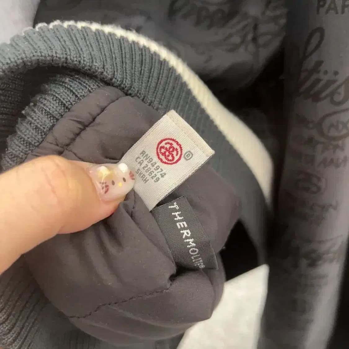 스투시 멀티로고 올드스쿨 누빔 스타디움자켓 105 C06059 상품이미지7