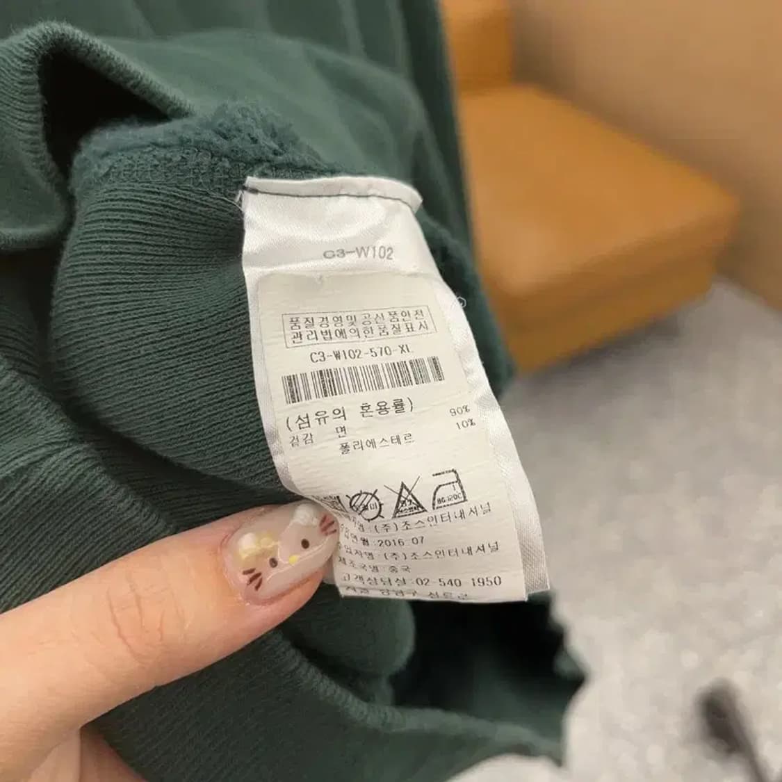 챔피온 리버스위브 자수로고 약기모 후드티 105 C06072 상품이미지5