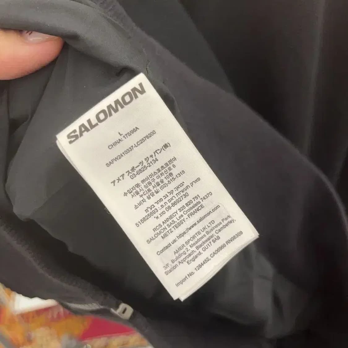 살로몬 레이스플래그 스웨터 풀집업 자켓 105 C06060 상품이미지5