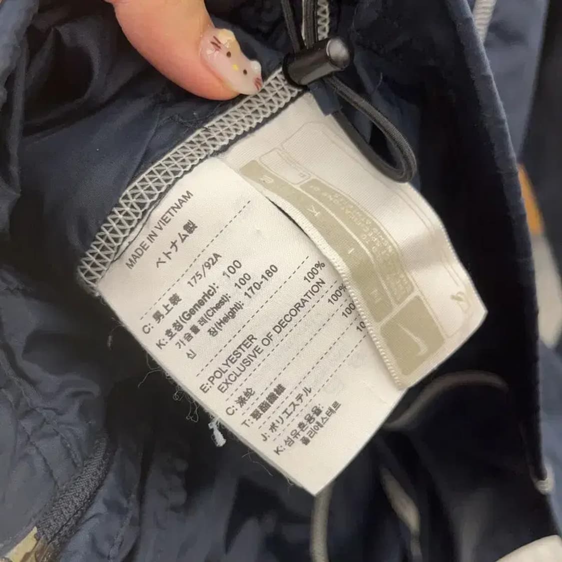 나이키 스우시 올드스쿨 윈드브레이커 바람막이 100 C06063 상품이미지5