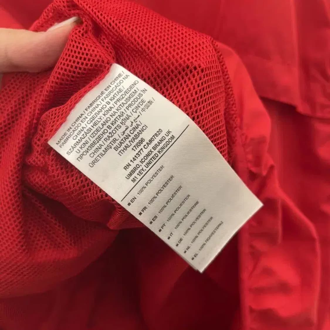 엄브로 모스크바 축구 윈드브레이커 바람막이 105 C06064 상품이미지5