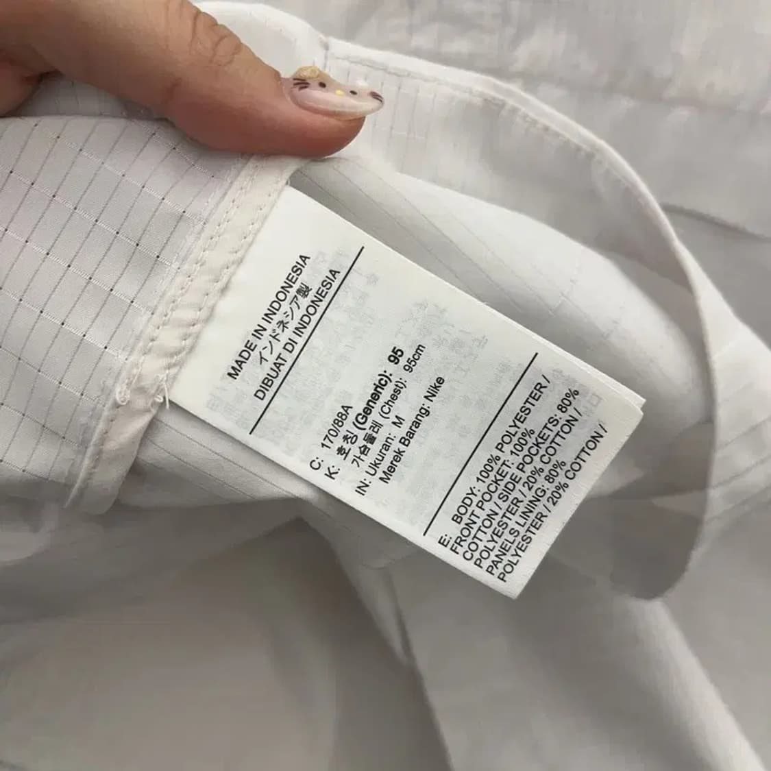 나이키 테크팩 오버핏 아노락 반집업 바람막이 95 C06073 상품이미지5