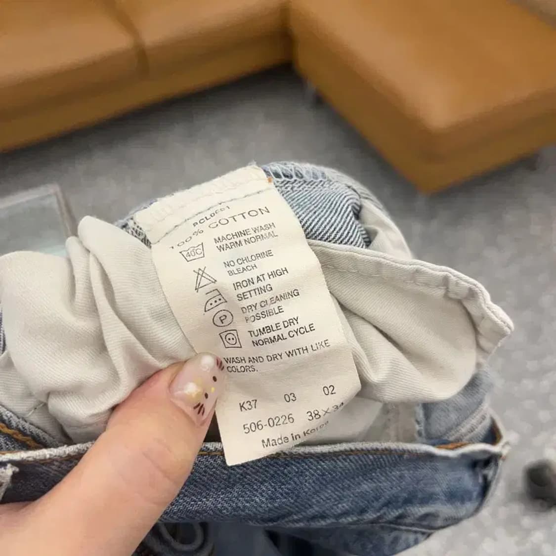 리바이스 506 빈티지 워싱 데님 청바지 96 C06080 상품이미지4