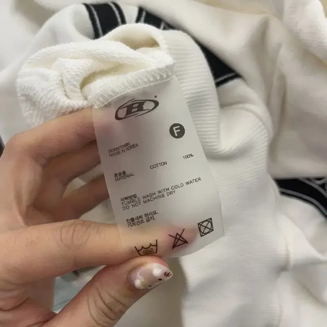 본투윈 백로고 크롭 후드집업 95 C06086 상품이미지4