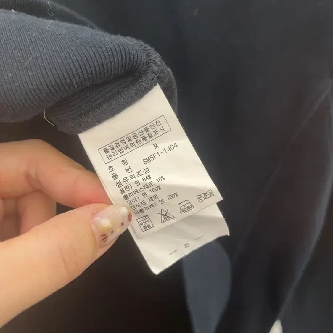 폴로 랄프로렌 더블빅포니 약기모 집업 95 C06087 상품이미지4